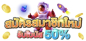 หวยภาคิน
