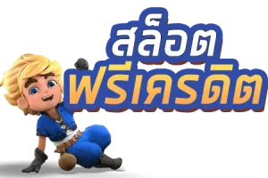 ภาวิน789